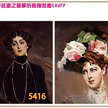 １０多種線組 HID LED 交流 直流 強化 強光 喇叭 電磁閥 遠近 遠近控制線組 遠近線組 魚眼 遠近魚眼 線組 歷史價格詳細信息