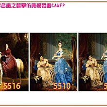 7種尺寸│日本設計萬能海綿燙髮工具 妞妞髮根燙摩根燙(溝槽款)[65350]燙髮工具 萬能燙 歷史價格詳細信息