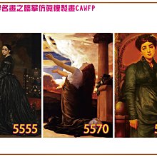 多功能印刷靜電窗貼(90cm*2M)-1入_TT-S001WB 歷史價格詳細信息