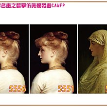 多功能印刷靜電窗貼(90cm*2M)-1入_TT-S001WB 歷史價格詳細信息