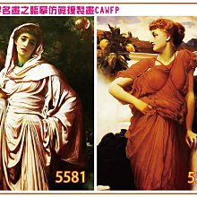 多功能印刷靜電窗貼(90cm*2M)-1入_TT-S001WB 歷史價格詳細信息