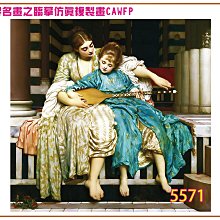 [多藝多]12mm17顆辟邪降香 紫墨級紫油梨 海南黃花梨 深埋出土古代沉水根瘤料 歷史價格詳細信息