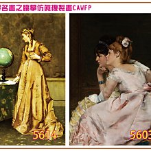 新品特價 全透明環氧樹脂膠diy手工制作水晶滴膠ab膠河流桌工藝品桌子桌面幾臺固化劑模具快幹硬膠板材灌封膠軟膠 歷史價格詳細信息