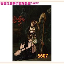 新品特價 全透明環氧樹脂膠diy手工制作水晶滴膠ab膠河流桌工藝品桌子桌面幾臺固化劑模具快幹硬膠板材灌封膠軟膠 歷史價格詳細信息