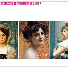 新品特價 全透明環氧樹脂膠diy手工制作水晶滴膠ab膠河流桌工藝品桌子桌面幾臺固化劑模具快幹硬膠板材灌封膠軟膠 歷史價格詳細信息