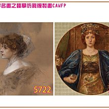 新品特價 全透明環氧樹脂膠diy手工制作水晶滴膠ab膠河流桌工藝品桌子桌面幾臺固化劑模具快幹硬膠板材灌封膠軟膠 歷史價格詳細信息