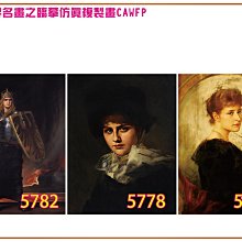 新品特價 全透明環氧樹脂膠diy手工制作水晶滴膠ab膠河流桌工藝品桌子桌面幾臺固化劑模具快幹硬膠板材灌封膠軟膠 歷史價格詳細信息