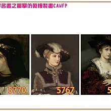 新品特價 全透明環氧樹脂膠diy手工制作水晶滴膠ab膠河流桌工藝品桌子桌面幾臺固化劑模具快幹硬膠板材灌封膠軟膠 歷史價格詳細信息