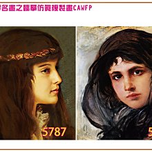 新品特價 全透明環氧樹脂膠diy手工制作水晶滴膠ab膠河流桌工藝品桌子桌面幾臺固化劑模具快幹硬膠板材灌封膠軟膠 歷史價格詳細信息