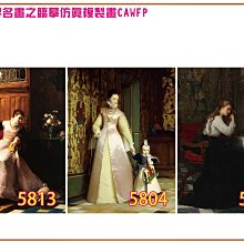 【免運】Comet科密掃描槍無線掃碼槍超市收銀掃碼器有線條形碼二維碼掃描 歷史價格詳細信息