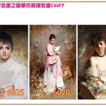 新品特價 全透明環氧樹脂膠diy手工制作水晶滴膠ab膠河流桌工藝品桌子桌面幾臺固化劑模具快幹硬膠板材灌封膠軟膠 歷史價格詳細信息