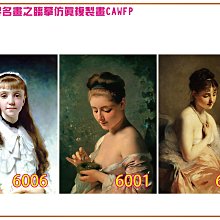 新品特價 全透明環氧樹脂膠diy手工制作水晶滴膠ab膠河流桌工藝品桌子桌面幾臺固化劑模具快幹硬膠板材灌封膠軟膠 歷史價格詳細信息