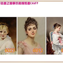 新品特價 全透明環氧樹脂膠diy手工制作水晶滴膠ab膠河流桌工藝品桌子桌面幾臺固化劑模具快幹硬膠板材灌封膠軟膠 歷史價格詳細信息