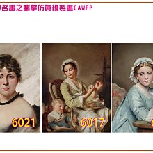 新品特價 全透明環氧樹脂膠diy手工制作水晶滴膠ab膠河流桌工藝品桌子桌面幾臺固化劑模具快幹硬膠板材灌封膠軟膠 歷史價格詳細信息