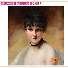 新品特價 全透明環氧樹脂膠diy手工制作水晶滴膠ab膠河流桌工藝品桌子桌面幾臺固化劑模具快幹硬膠板材灌封膠軟膠 歷史價格詳細信息