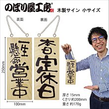 一生一世兩線圈S999純銀手鐲開口大人手鐲女足銀手環時尚手圈 歷史價格詳細信息