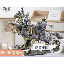 創意騎士手錶充電支架適用iwatch充電座applewatch充電座 歷史價格詳細信息