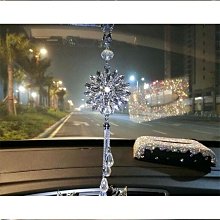 公司貨汽車掛件 車載掛件吊墜 汽車吊飾 掛飾車內裝飾品 汽車掛件 黃楊木蓮花桃木祈福保平安高檔車載車內吊飾車內掛飾 歷史價格詳細信息