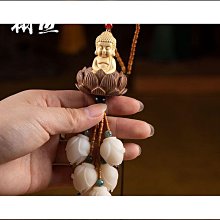 汽車掛件黃楊木佛像觀音車內飾品蓮花保平安車載掛飾車上裝飾擺件 歷史價格詳細信息