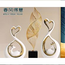 現代簡約家居創意擺 辦公室桌面客廳電視櫃玄關馬工藝裝飾品 SN1212 歷史價格詳細信息