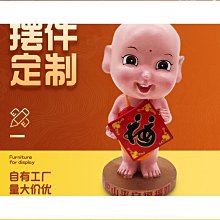 普陀山平安福袋吊墜車載包包掛件香包香囊飾品創意小禮物好運連連【緻雅尚品】 歷史價格詳細信息