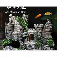 假山石風雲景園林景觀裝飾古風造景擺件 歷史價格詳細信息