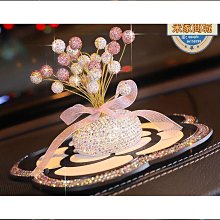 高檔鑲鑽汽車紙巾盒車載紙巾盒儀表臺抽紙盒座式車紙巾盒創意新款 歷史價格詳細信息