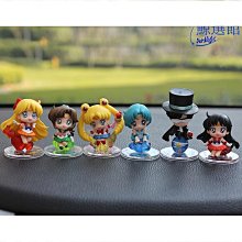 可愛汽車創意卡通擺件鑲鑽中控臺裝飾品高顏值生日禮物車載禮品 歷史價格詳細信息