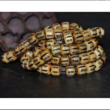 藏式文玩配飾黃銅擦擦模具造型金剛薩埵佛珠卡子裌子手串裌子配件 歷史價格詳細信息