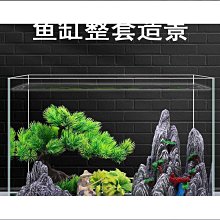 【熱賣】魚缸背景貼紙背景紙畫魚缸3d高清圖魚缸底靜電貼珊瑚石造景裝飾畫 歷史價格詳細信息