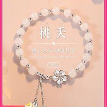 jing品純銅佛像擺件小號黃銅釋迦摩尼家居汽車擺件銅像如來佛祖 歷史價格詳細信息