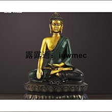 熱賣新品供水杯佛前用品杯家用貢杯八吉祥銅仿古觀音財神西藏供水碗 歷史價格詳細信息