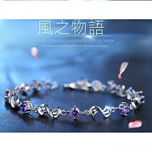 手錬女 S925純銀手鏈一鹿路有你學生女款閨蜜二人ins小眾設計不掉色禮物    全。 歷史價格詳細信息