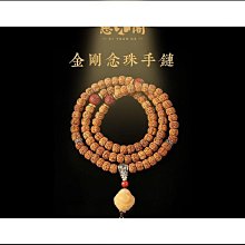 藏傳閣 尼泊爾唐卡绿度母畫像刺繡二十一度母唐卡畫織錦掛畫帶框 歷史價格詳細信息