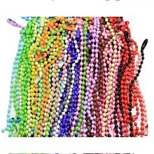彩色珠鏈 彩色彈簧圈 彩色鋼絲圈diy手工彩色配件 歷史價格詳細信息