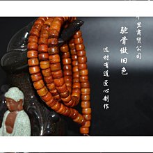 【熱賣】千川鯉6代魚竿戰神版5四代輕硬28調19竿長節手竿釣魚竿大物臺釣竿 歷史價格詳細信息
