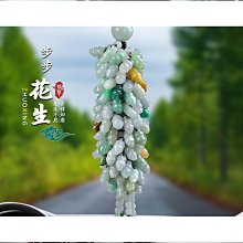 【熱賣】汽車掛鉤黏貼式多功能創意隱藏式金屬掛鉤車內用品車載束線夾掛鉤 歷史價格詳細信息