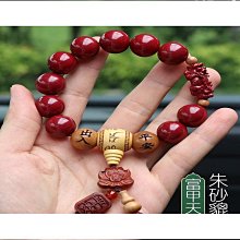 【熱賣】汽車掛鉤黏貼式多功能創意隱藏式金屬掛鉤車內用品車載束線夾掛鉤 歷史價格詳細信息