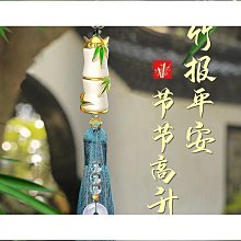 平安納福檔位擺飾貔貅佛珠流蘇★招財★轉運★◇汽車掛飾◇新年禮品◇祈福吊飾 歷史價格詳細信息
