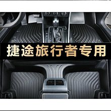 適用腳墊全包圍專用汽車360地毯式原廠車墊子12年老 歷史價格詳細信息