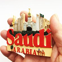 沙特阿拉伯1972年10哈拉拉鎳幣 23A786 歷史價格詳細信息