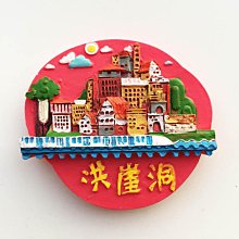 中藝 冰箱底座 雙管對開門固定款 歷史價格詳細信息