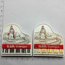 廈門 鼓浪嶼 手繪地圖+明信片 (B) 歷史價格詳細信息