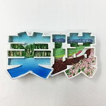 【美食村】北海道冰心蛋糕-原味牛奶(８入)X4盒 歷史價格詳細信息