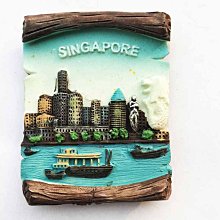 ［新加坡紀念品］魚尾獅圖案麻布肩包 歷史價格詳細信息