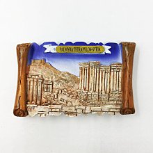 巴克特利亞，Bakht Leah,4000-4500年，大孔5386 歷史價格詳細信息