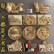 時尚浮雕歐洲盆6吋(外銷日本款) 歷史價格詳細信息