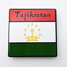 塔吉克斯坦500盧布1994年全新UNC外國錢幣紙鈔收藏保真#紙幣#錢幣#外幣 歷史價格詳細信息