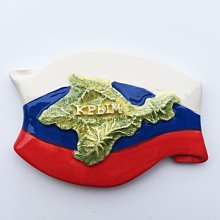 【飾】俄碧 鴨蛋青 碧玉 小吊飾 s925銀 歷史價格詳細信息