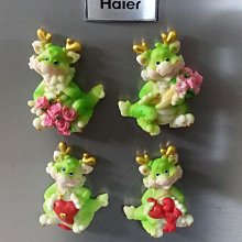 中國 金龍王1 深藍冠號 美國PMG 45分 評級費已經131376 歷史價格詳細信息